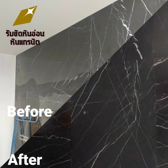 รับขัดหินอ่อน หินแกรนิต - รับขัดหิน Top counter โต๊ะ